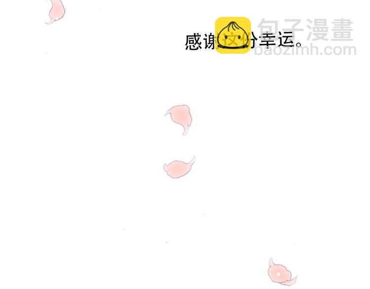 第7话 感谢遇到如此温柔的人121