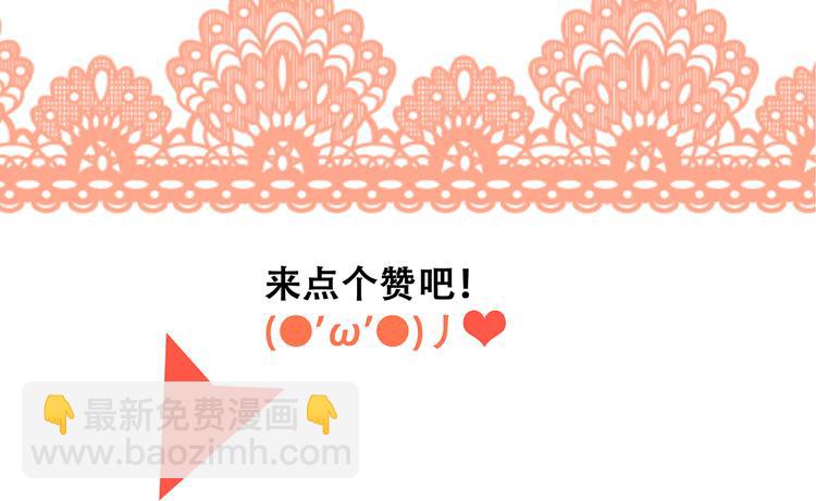 第7话 感谢遇到如此温柔的人128
