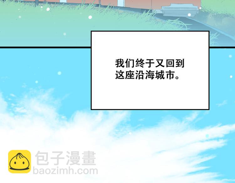 第7话 感谢遇到如此温柔的人23