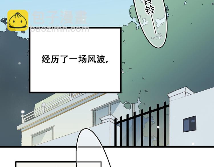 第7话 感谢遇到如此温柔的人4