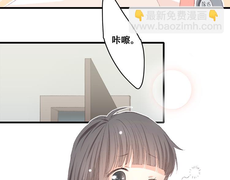 第7话 感谢遇到如此温柔的人7