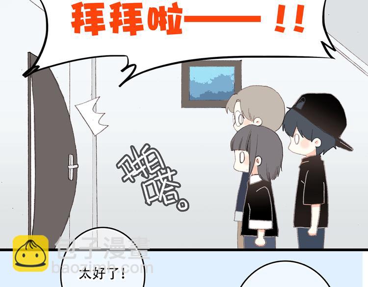 第7话 感谢遇到如此温柔的人78