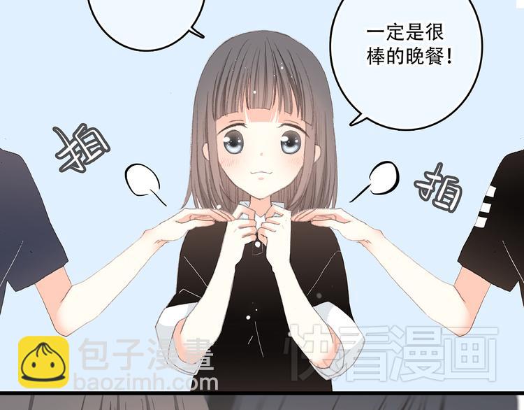 第7话 感谢遇到如此温柔的人79