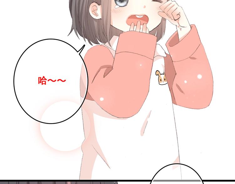 第7话 感谢遇到如此温柔的人8