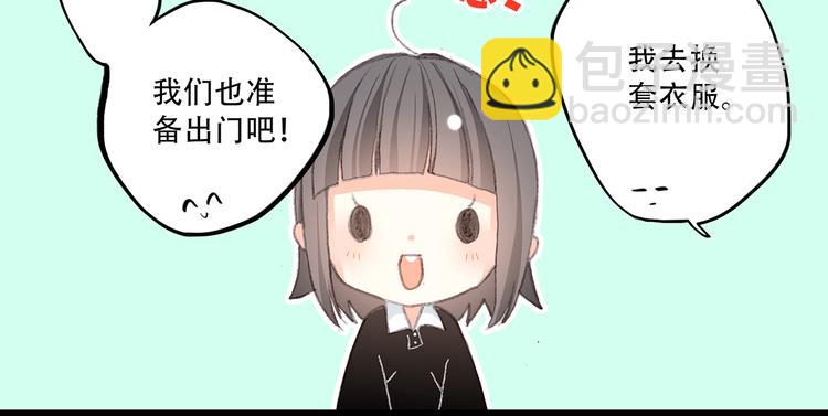 第7话 感谢遇到如此温柔的人82
