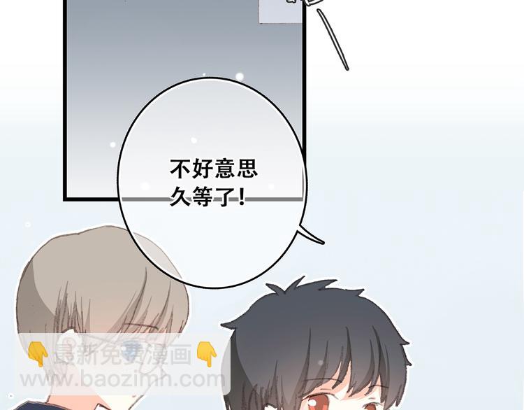 第7话 感谢遇到如此温柔的人88