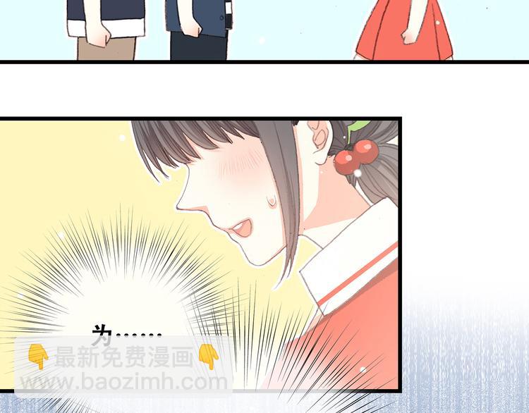 第7话 感谢遇到如此温柔的人94