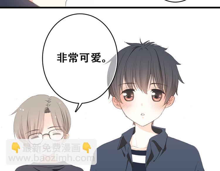 第7话 感谢遇到如此温柔的人97