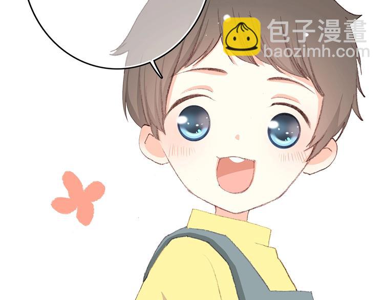 第8话 身后11