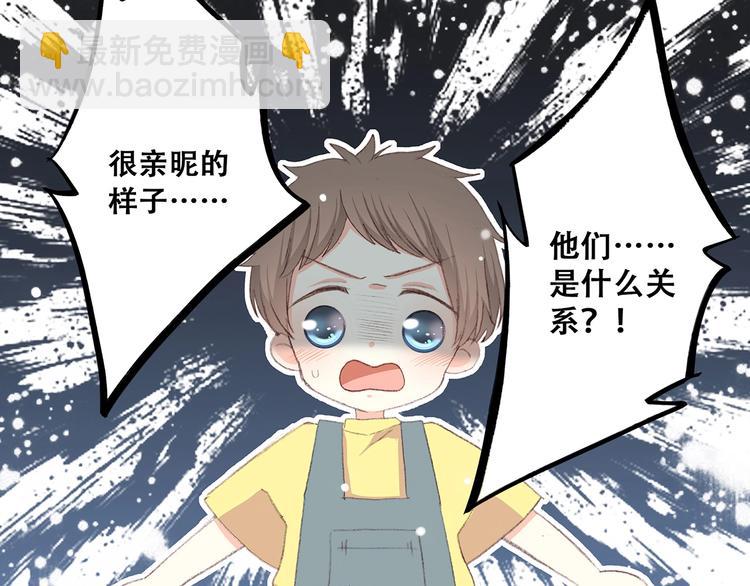 第8话 身后19