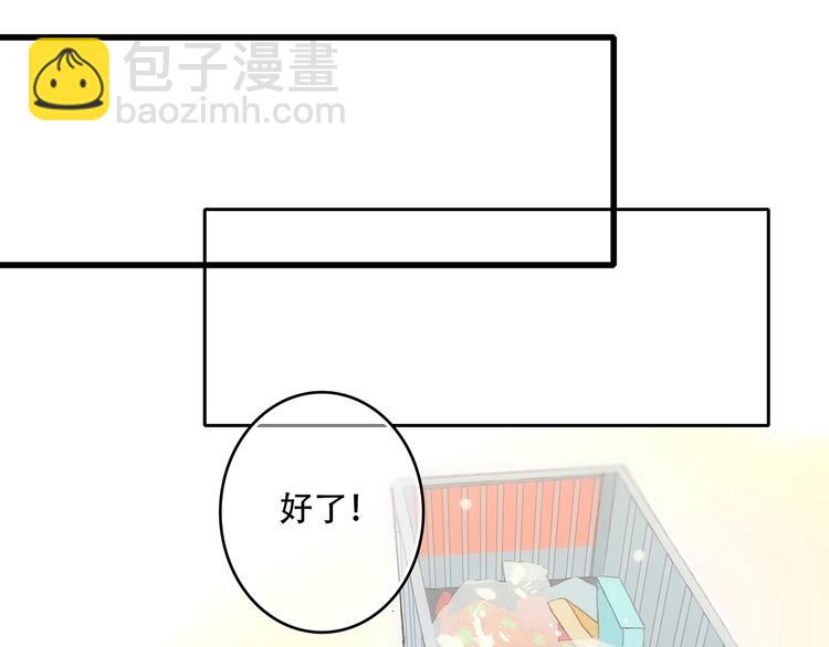 第8话 身后21