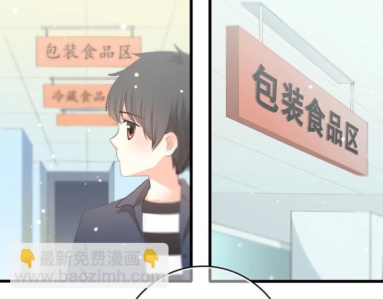 第8话 身后27
