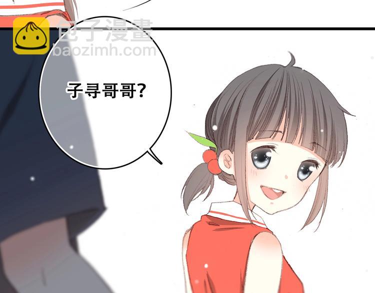 第8话 身后30