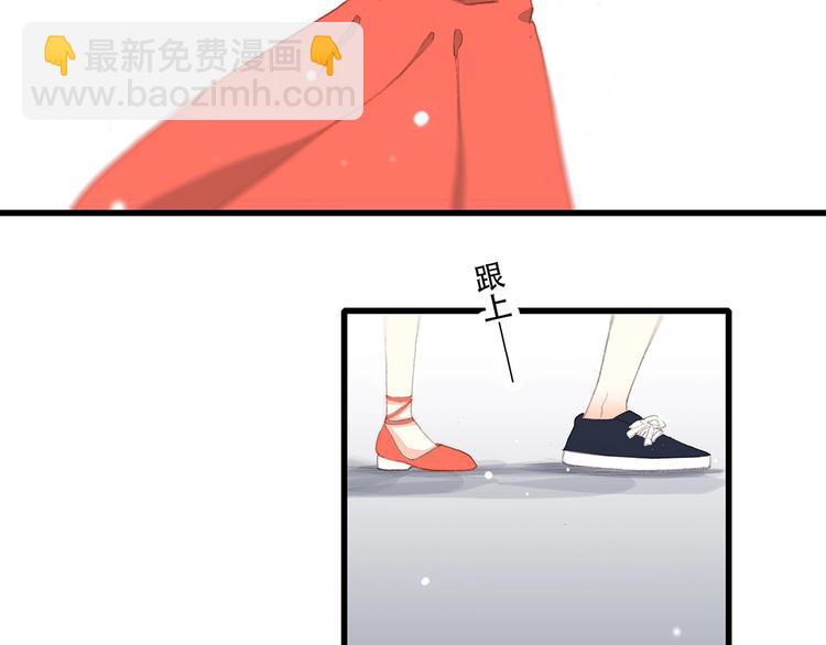 第8话 身后35