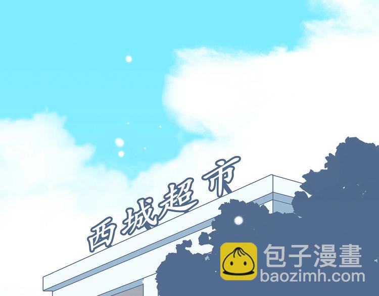 第8话 身后4