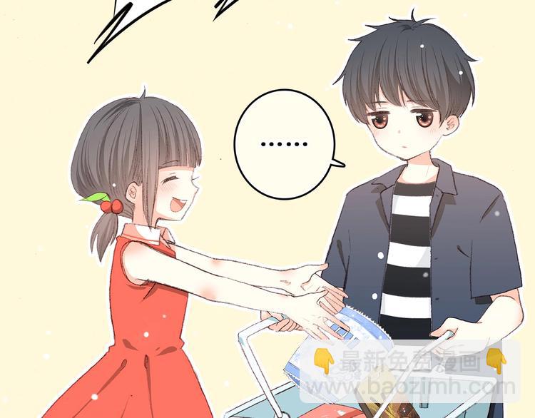 第8话 身后46