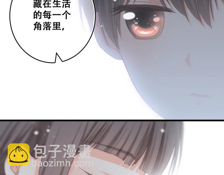 第8话 身后61