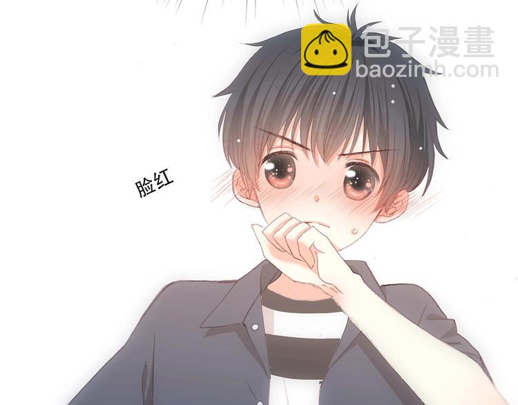 第8话 身后69
