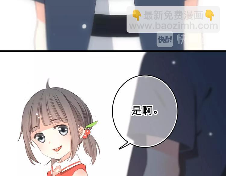 第8话 身后74