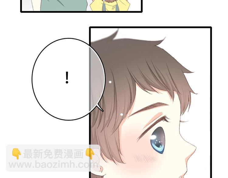 第8话 身后8