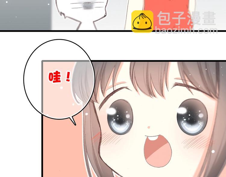 第8话 身后80