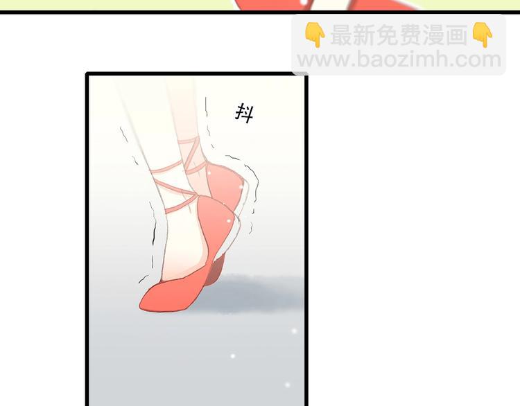 第8话 身后83