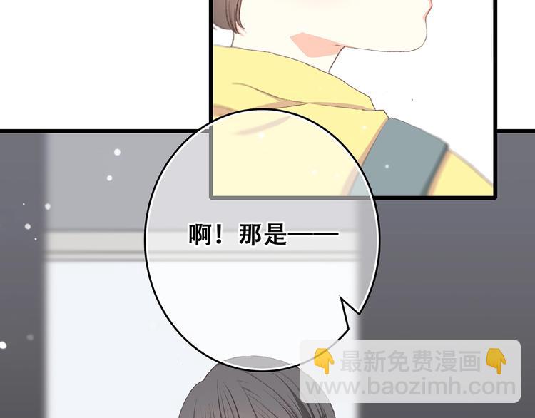 第8话 身后9