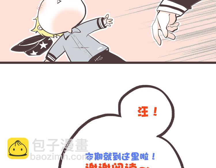 第9话 久违的幸福136