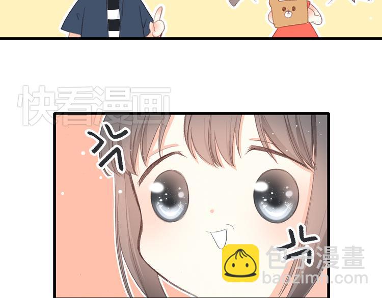 第9话 久违的幸福25