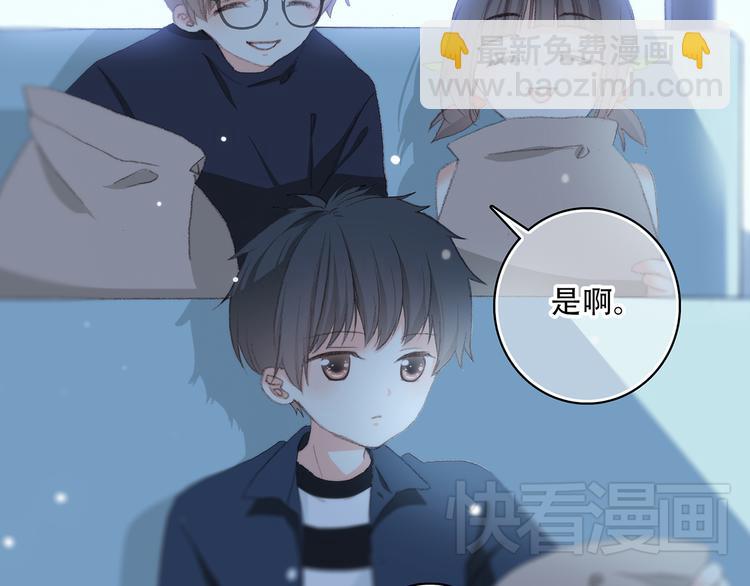 第9话 久违的幸福38