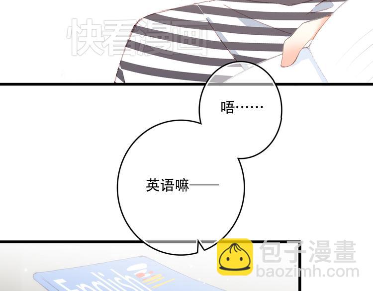 第11话 观察10