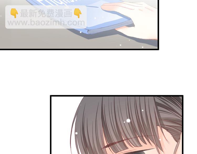 第11话 观察11