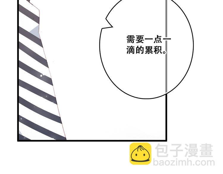 第11话 观察15