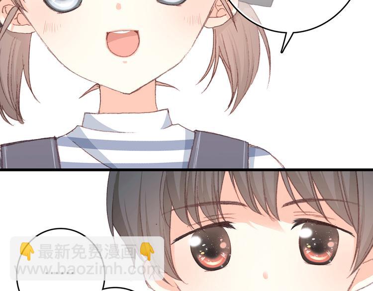 第11话 观察19