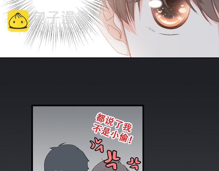 第11话 观察21