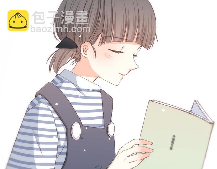 第11话 观察26