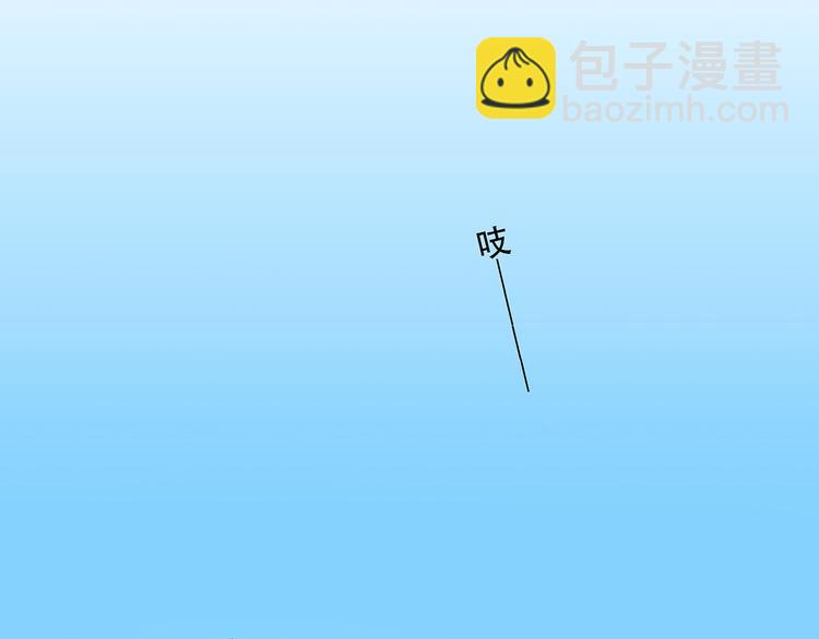 第11话 观察31