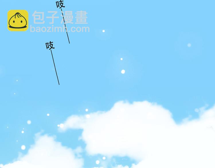 第11话 观察32
