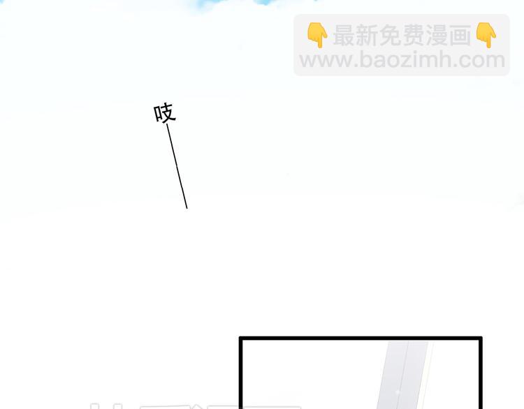 第11话 观察33
