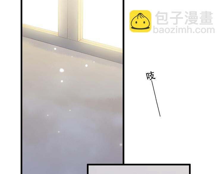 第11话 观察35