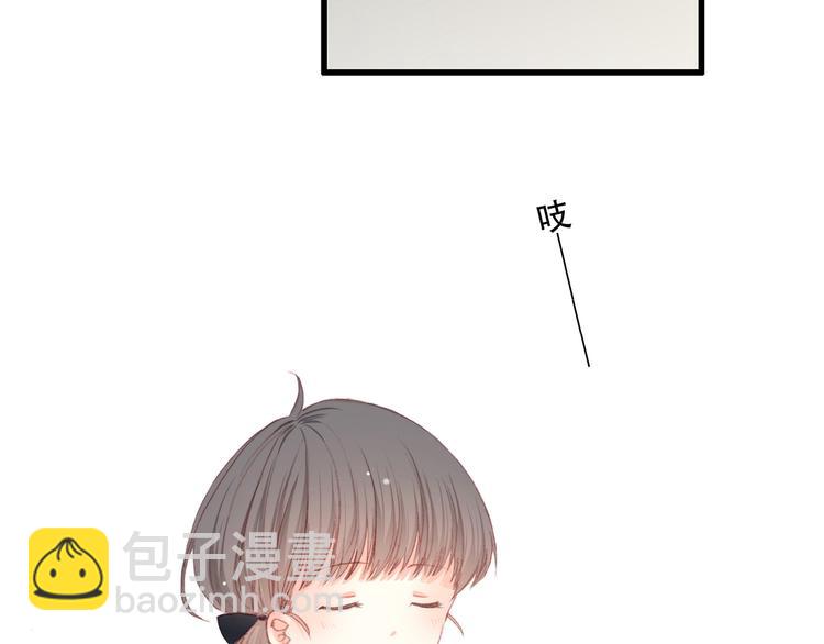 第11话 观察37