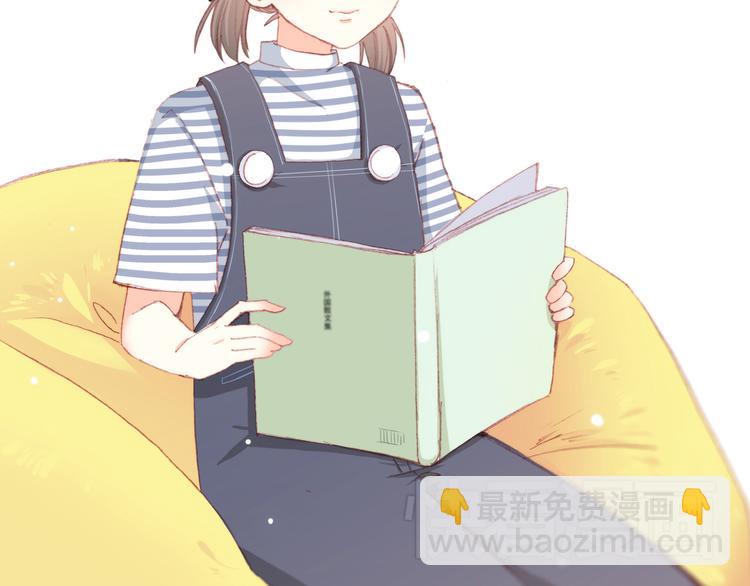 第11话 观察38