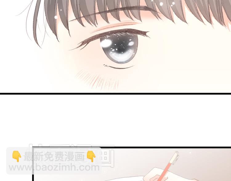 第11话 观察41