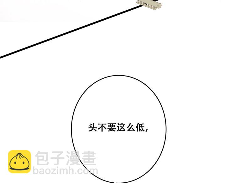 第11话 观察50