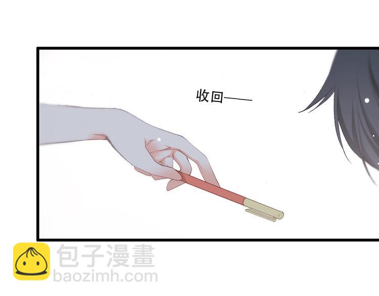 第11话 观察56