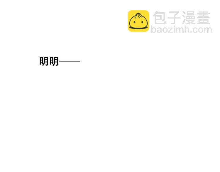 第11话 观察57