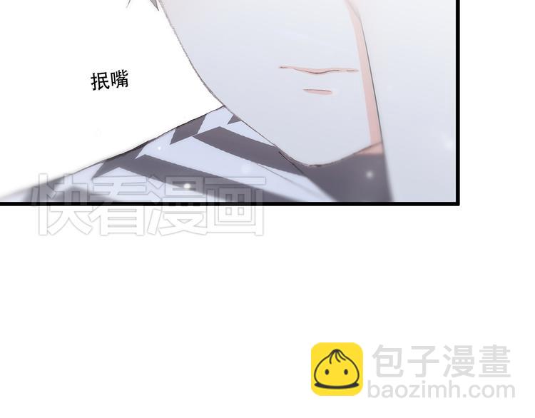 第11话 观察64