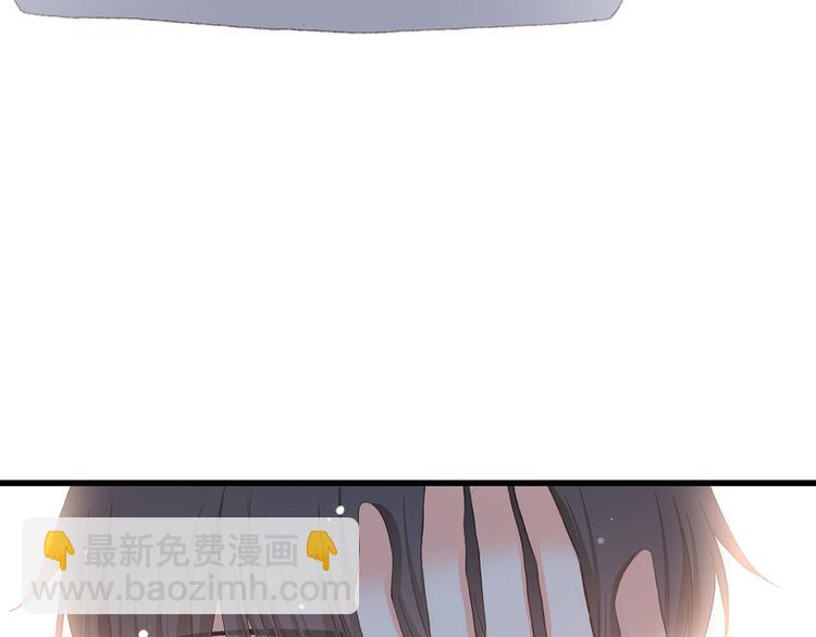 第11话 观察67