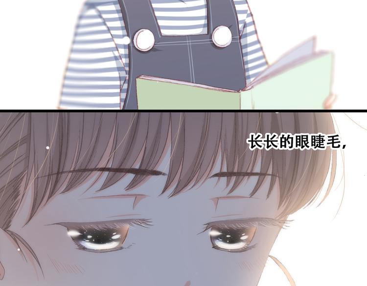 第11话 观察70
