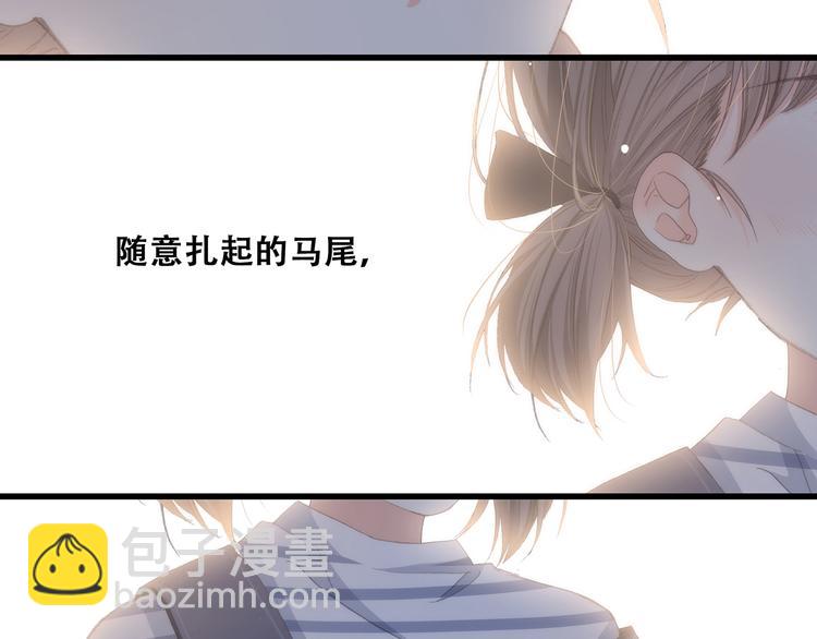 第11话 观察71